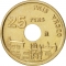 25 Pesetas 1993, KM# 920, Spain, Juan Carlos I, Spanish Autonomous Communities, Basque Country