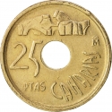 25 Pesetas 1994, KM# 933, Spain, Juan Carlos I, Spanish Autonomous Communities, Canary Islands