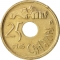 25 Pesetas 1994, KM# 933, Spain, Juan Carlos I, Spanish Autonomous Communities, Canary Islands