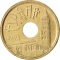 25 Pesetas 1995, KM# 948, Spain, Juan Carlos I, Spanish Autonomous Communities, Castile and León