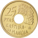 25 Pesetas 1996, KM# 962, Spain, Juan Carlos I, Spanish Autonomous Communities, Castilla-La Mancha