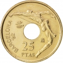 25 Pesetas 1990-1991, KM# 851, Spain, Juan Carlos I, Barcelona 1992 Summer Olympics, High Jump