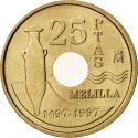 25 Pesetas 1997, KM# 983, Spain, Juan Carlos I, Spanish Autonomous Communities, Melilla