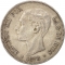 5 Pesetas 1877-1881, KM# 676, Spain, Alfonso XII