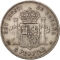 5 Pesetas 1877-1881, KM# 676, Spain, Alfonso XII, DE M