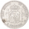 5 Pesetas 1877-1881, KM# 676, Spain, Alfonso XII, EM M