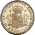 5 Pesetas 1895-1899, KM# 707, Spain, Alfonso XIII