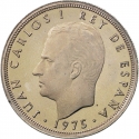 5 Pesetas 1976-1980, KM# 807, Spain, Juan Carlos I