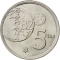 5 Pesetas 1980-1982, KM# 817, Spain, Juan Carlos I, 1982 Football (Soccer) World Cup in Spain