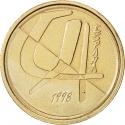 5 Pesetas 1989-2001, KM# 833, Spain, Juan Carlos I