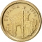 5 Pesetas 1994, KM# 931, Spain, Spanish Autonomous Communities, Aragon