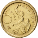 5 Pesetas 1994, KM# 931, Spain, Spanish Autonomous Communities, Aragon