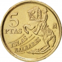 5 Pesetas 1997, KM# 981, Spain, Juan Carlos I, Spanish Autonomous Communities, Balearic Islands