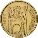 5 Pesetas 1999, KM# 1008, Spain, Juan Carlos I, Spanish Autonomous Communities, Region of Murcia