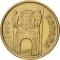 5 Pesetas 1999, KM# 1008, Spain, Juan Carlos I, Spanish Autonomous Communities, Region of Murcia