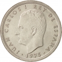 50 Pesetas 1975-1980, KM# 809, Spain, Juan Carlos I