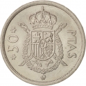 50 Pesetas 1975-1980, KM# 809, Spain, Juan Carlos I