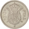 50 Pesetas 1975-1980, KM# 809, Spain, Juan Carlos I