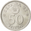 50 Pesetas 1980-1982, KM# 819, Spain, Juan Carlos I, 1982 Football (Soccer) World Cup in Spain