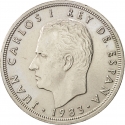50 Pesetas 1982-1984, KM# 825, Spain, Juan Carlos I