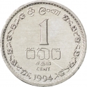 1 Cent 1975-1994, KM# 137, Sri Lanka