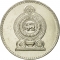 2 Rupees 1984-2004, KM# 147, Sri Lanka