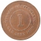 1 Cent 1872-1883, KM# 9, Straits Settlements, Victoria