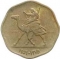 1 Millieme 1956, KM# Pn 1, Sudan