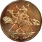 1 Millieme 1970-1971, KM# 39, Sudan