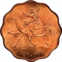 10 Milliemes 1956-1969, KM# 32, Sudan