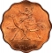10 Milliemes 1956-1969, KM# 32, Sudan