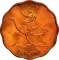 2 Milliemes 1956-1969, KM# 30, Sudan