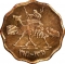 2 Milliemes 1970-1971, KM# 40, Sudan