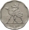 5 Milliemes 1956, KM# Pn 2 R, Sudan
