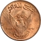 5 Milliemes 1972-1973, KM# 53, Sudan, Food and Agriculture Organization (FAO)