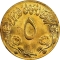 5 Milliemes 1975-1980, KM# 54a, Sudan, Food and Agriculture Organization (FAO)