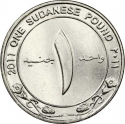 1 Pound 2011, KM# 127, Sudan