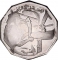 1 Pound 1978, KM# 75, Sudan, Food and Agriculture Organization (FAO), Improving Conditions of Rural Women