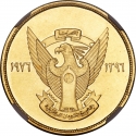 100 Pounds 1976, KM# 72, Sudan, Conservation, Scimitar Oryx