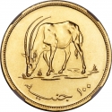 100 Pounds 1976, KM# 72, Sudan, Conservation, Scimitar Oryx