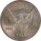 10 Qirsh 1971, KM# 52, Sudan, 2nd Anniversary of the 1969 Sudanese Revolution