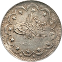 20 Qirsh 1885, KM# 2, Sudan, Muhammad Ahmad