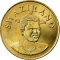 5 Emalangeni 1999, KM# 53, Swaziland (eSwatini), Mswati III, 25th Anniversary of the Central Bank