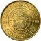 5 Emalangeni 1999, KM# 53, Swaziland (eSwatini), Mswati III, 25th Anniversary of the Central Bank