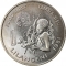 1 Lilangeni 1981, KM# 32, Swaziland (eSwatini), Sobhuza II, Food and Agriculture Organization (FAO), World Food Day