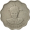 5 Cents 1986, KM# 40.1, Swaziland (eSwatini), Mswati III