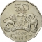 50 Cents 1986-1993, KM# 43, Swaziland (eSwatini), Mswati III
