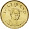 2 Emalangeni 1995-2010, KM# 46, Swaziland (eSwatini), Mswati III