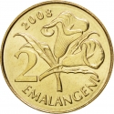 2 Emalangeni 1995-2010, KM# 46, Swaziland (eSwatini), Mswati III