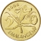 2 Emalangeni 1995-2010, KM# 46, Swaziland (eSwatini), Mswati III